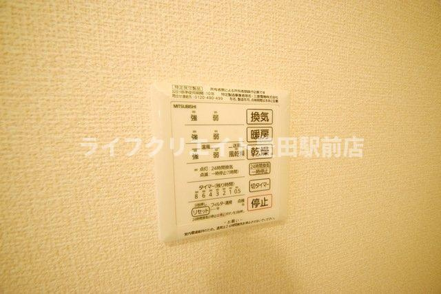 SPIRALTOWNの設備