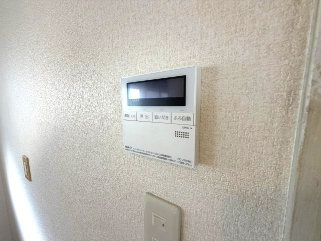 メゾンサカイのその他