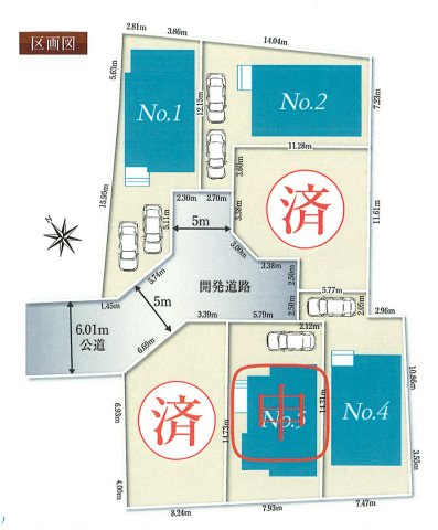昭島市拝島町４丁目　新築戸建全6棟の区画図