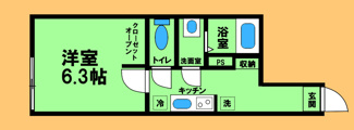 【間取り】 | ポーラスター橋本