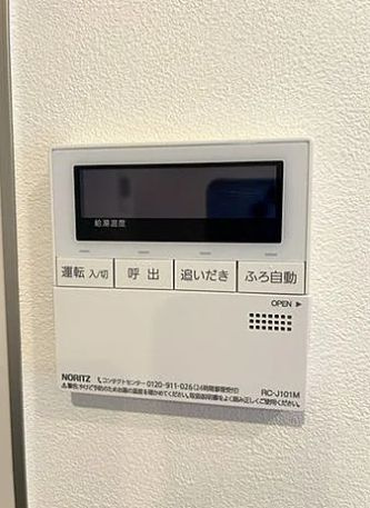 【その他】・ALTERNA亀戸Ⅲ