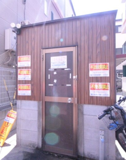 【設備】 | メゾンクロワール