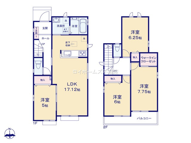 【間取り】 | 愛西市渕高町五ノ割13-2『仲介料無料』新築戸建て | C号棟