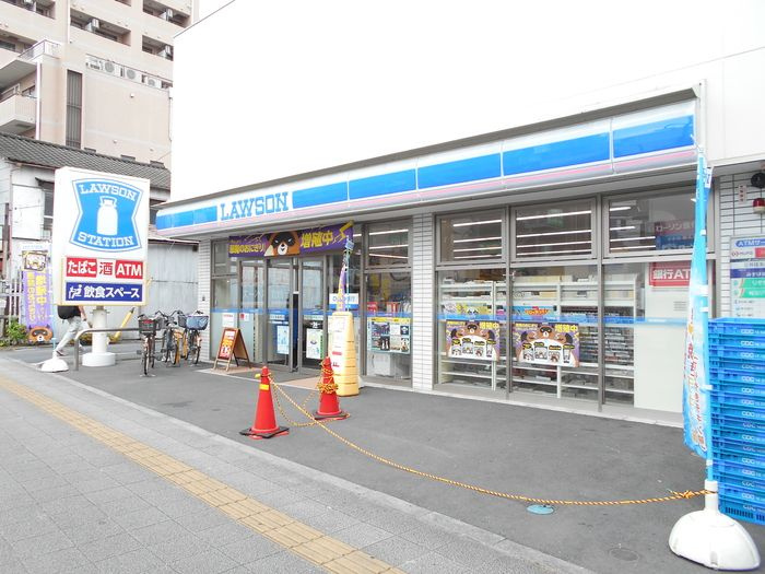 シエルメールの周辺