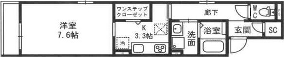 【間取り】 | メゾンルシエル