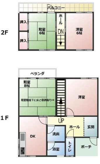姫路市飾磨区妻鹿の中古一戸建の間取り