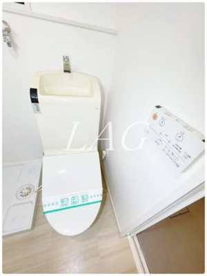 【トイレ】 | エピ桜新町 | トイレです。