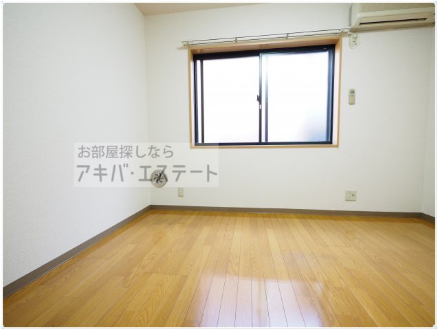 【洋室】 | リリックコート平井