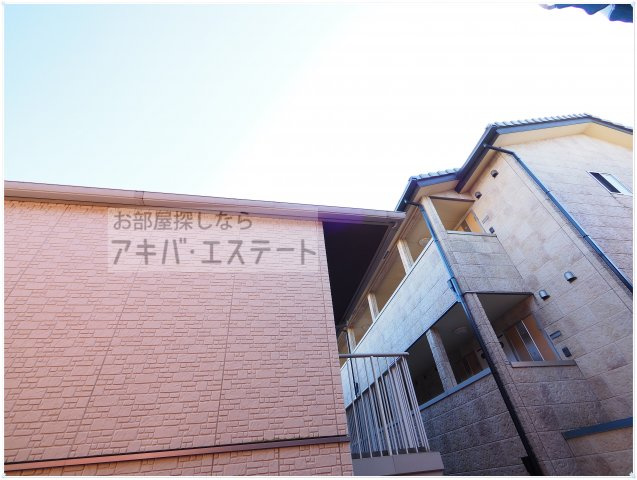 【展望】 | リリックコート平井