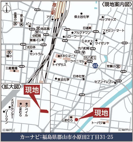 郡山市小原田２丁目　　　１号棟　　　小原田小学校、小原田中学区の地図|案内図・拡大図