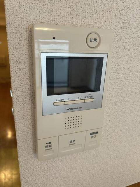 ヴィーエクレールのセキュリティ