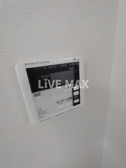 【設備】クリエ ボヌール