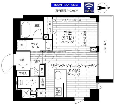 ステージグランデ京急蒲田