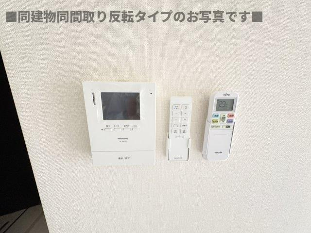 ヴェリテ昭島のセキュリティ