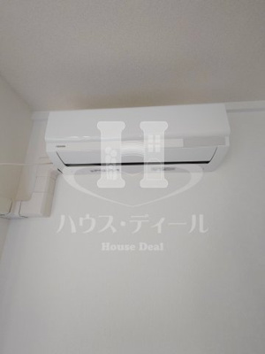 【設備】 | フラバンジェノール