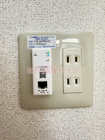 ペルレパークＢの設備