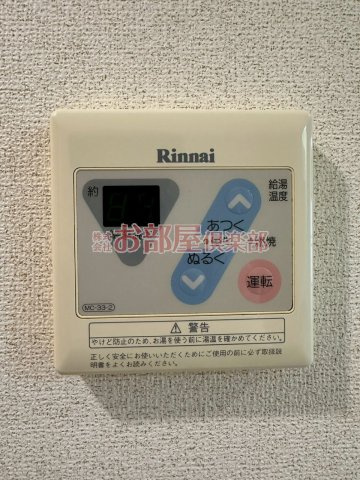 ペルレパークＢの設備