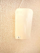 【設備】 | ハイツ美しが丘　Ⅱ