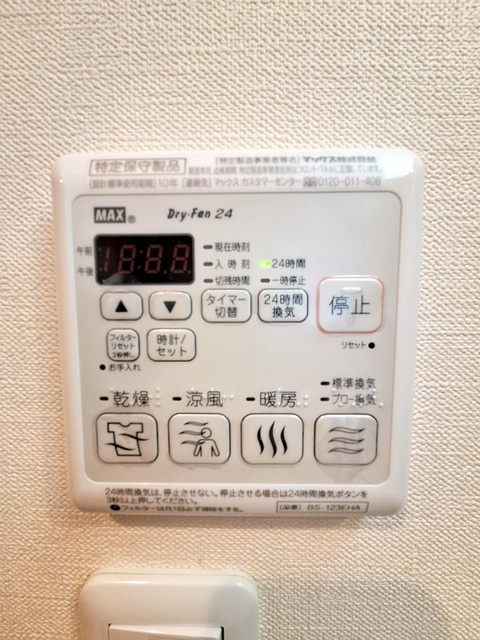 ＦＥＲＮ　ＧＡＲＤＥＮ　世田谷の浴室