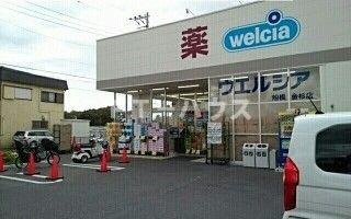 アボンリービレッジのその他