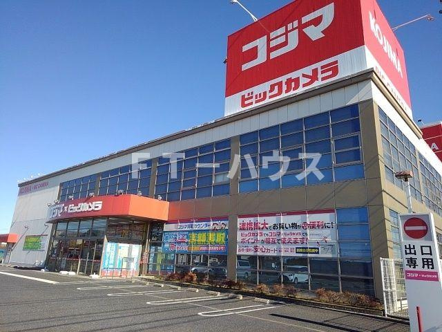 アボンリービレッジのその他
