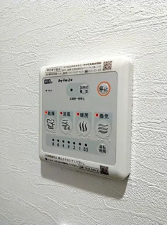【設備】 | ピッコロッカ新小岩