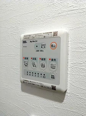 【設備】 | ピッコロッカ新小岩