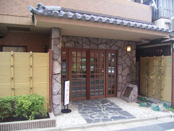 フェニックス文京千石のエントランス