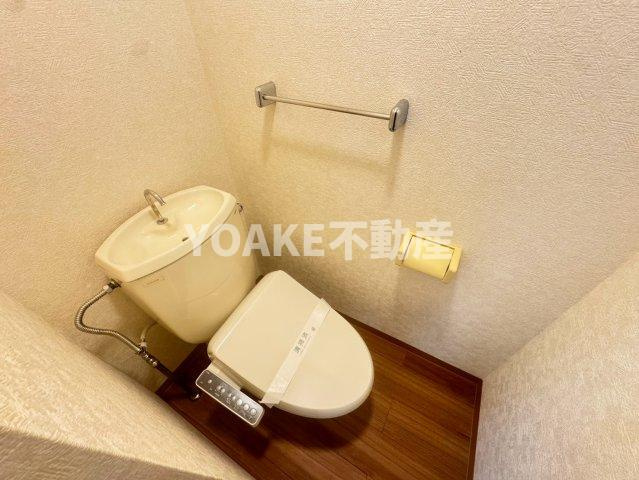 大和市中央２丁目のアパートのトイレ