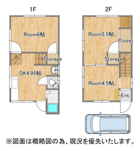 鈴蘭台南町７丁目貸家