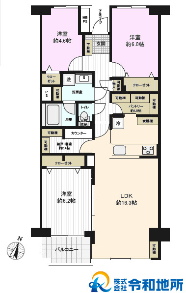 パレ平塚すみれ平参番館の間取り