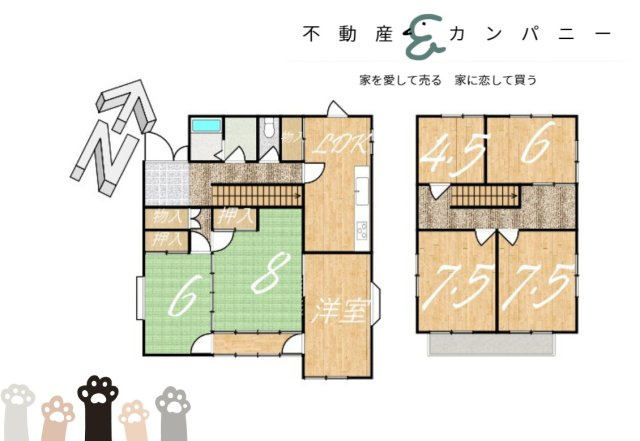砥部町高尾田の中古のおうち