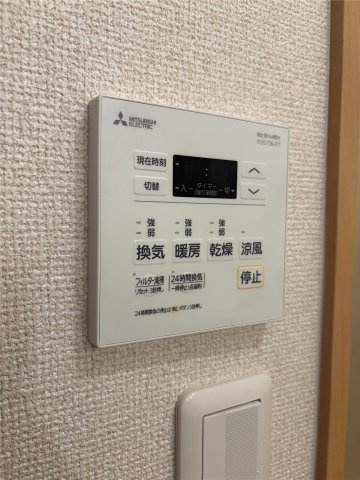 熊本市中央区薬園町の賃貸マンションのその他