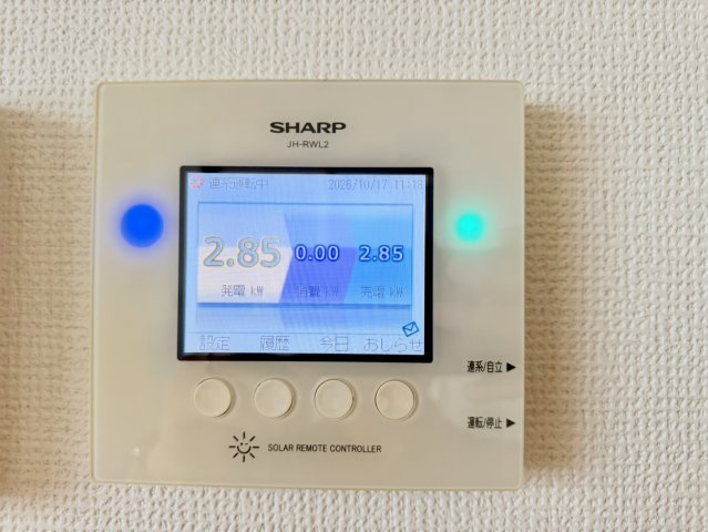 泉佐野市羽倉崎上町2丁目　中古戸建のその他