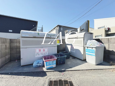 【その他共用部分】 | クレセール調布Ａ | ゴミ置き場です