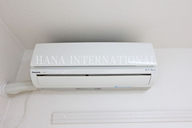 イー・シティⅢのその他|エアコンで暑い夏も寒い冬もストレスフリー☆