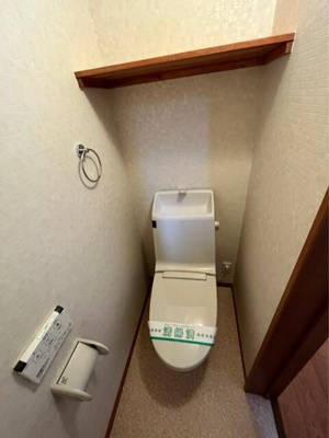 【トイレ】 | エピ駒沢