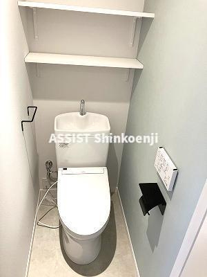 メゾン アラプリエのトイレ