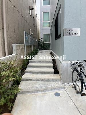 メゾン アラプリエのその他