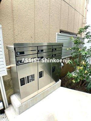 メゾン アラプリエのその他共用部分