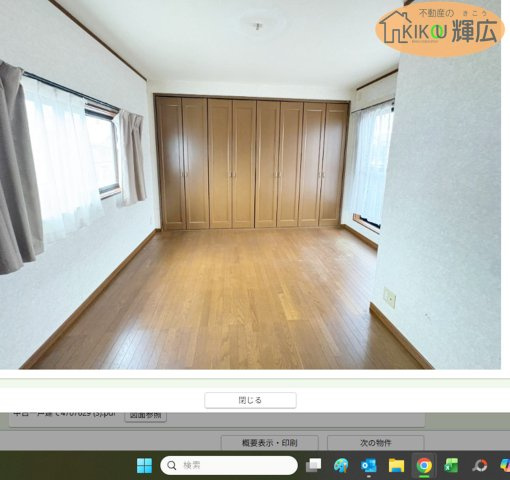 加古川市加古川町中津　中古戸建の寝室
