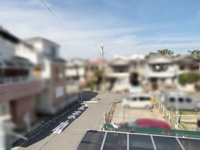 小曽根張4丁目 新築戸建の展望