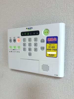 【セキュリティ】 | エパティーク