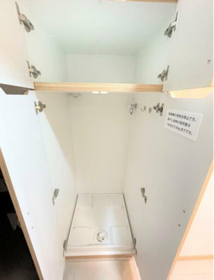 【設備】 | ルーブル川崎六番館 | 洗濯機置き場は室内です。