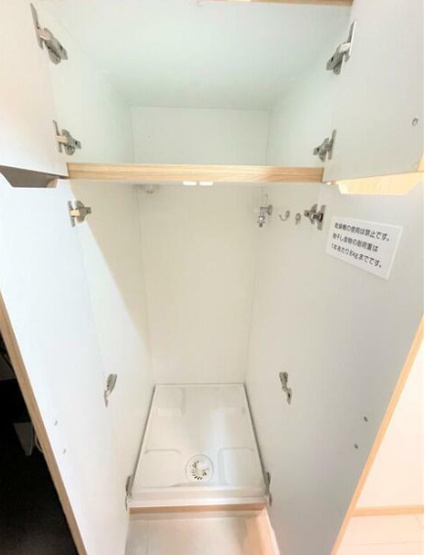 【設備】 | ルーブル川崎六番館 | 洗濯機置き場は室内です。