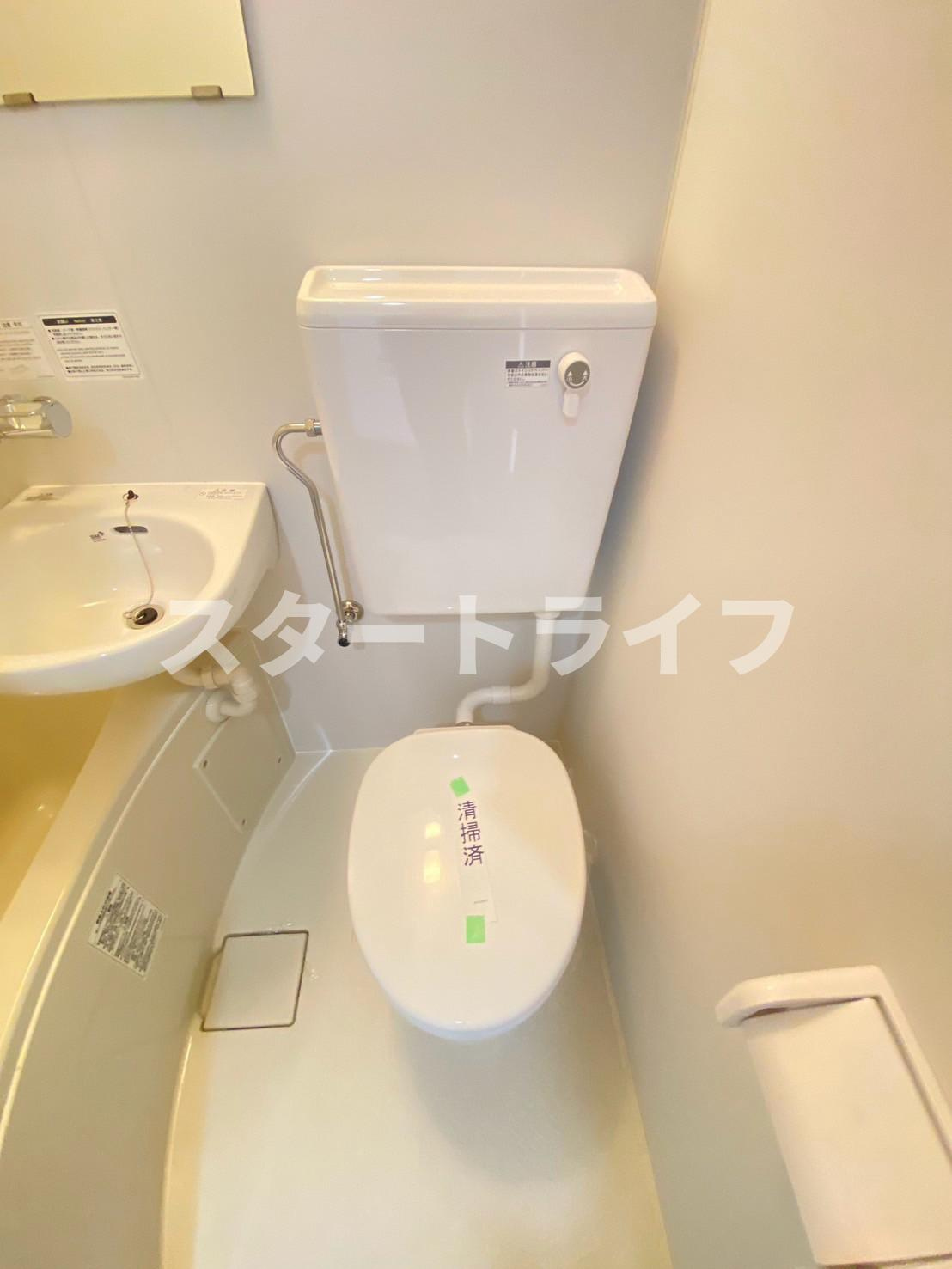 大阪市淀川区三国本町２丁目の賃貸マンションのトイレ