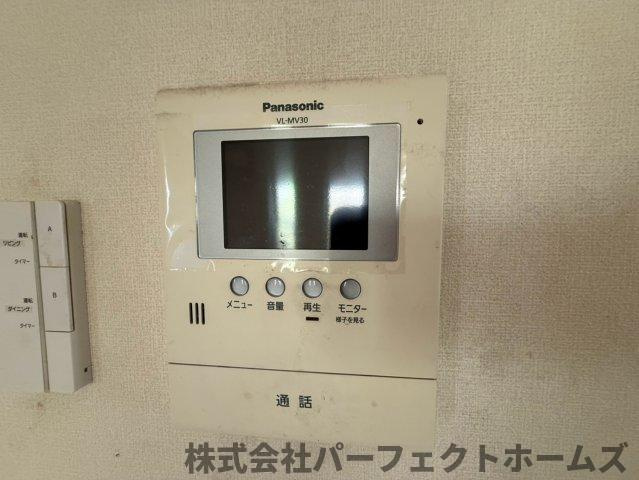 【セキュリティ】の画像