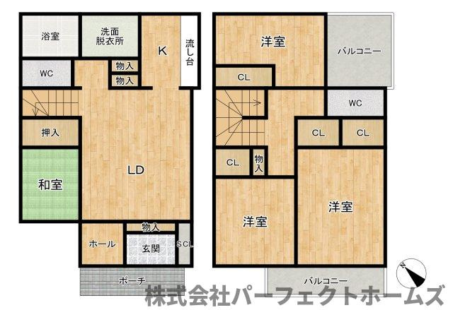 【間取り】の画像