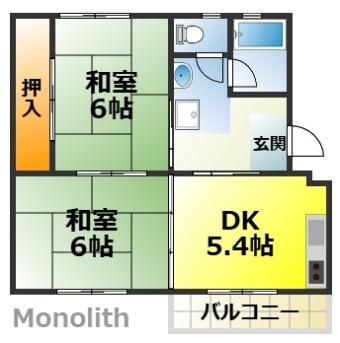 泉北茶山台２丁3番21号棟の間取り
