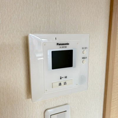 【セキュリティ】 | トゥルーハイツ神照